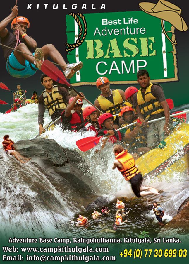 基图尔格勒 Adventure Base Camp酒店 外观 照片